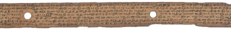 ஆசிரியர் 