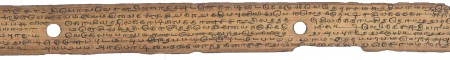 ஆசிரியர் 