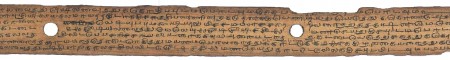 ஆசிரியர் 