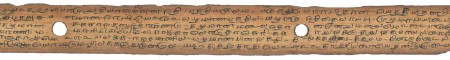 ஆசிரியர் 