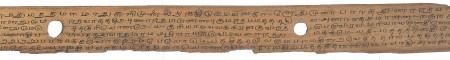 ஆசிரியர் 