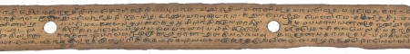ஆசிரியர் 
