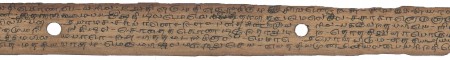 ஆசிரியர் 