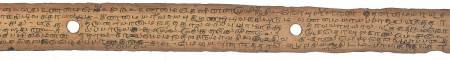 ஆசிரியர் 