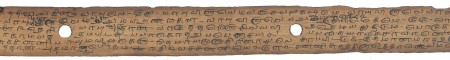 ஆசிரியர் 