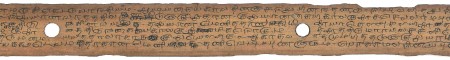 ஆசிரியர் 
