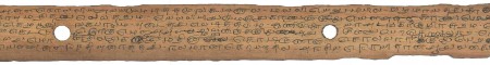 ஆசிரியர் 