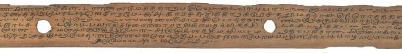 ஆசிரியர் 