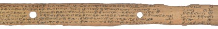 ஆசிரியர் 