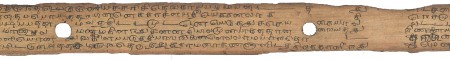 ஆசிரியர் 