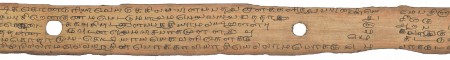 ஆசிரியர் 