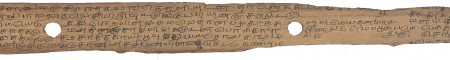 ஆசிரியர் 