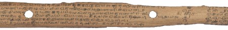 ஆசிரியர் 