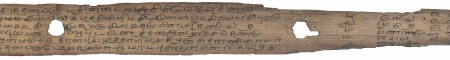 ஆசிரியர் 