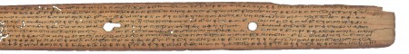 ஆசிரியர் 