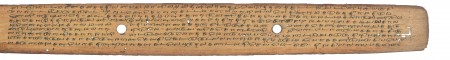 ஆசிரியர் 