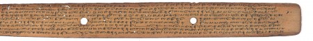ஆசிரியர் 