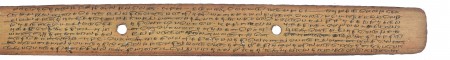 ஆசிரியர் 
