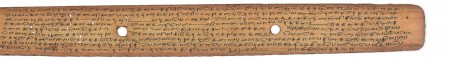 ஆசிரியர் 