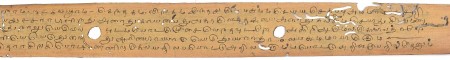 ஆசிரியர் 