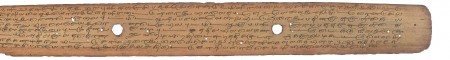 ஆசிரியர் 