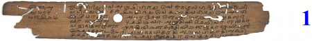 ஆசிரியர் 