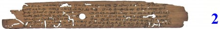 ஆசிரியர் 