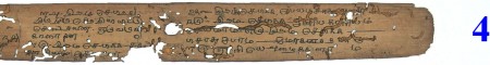 ஆசிரியர் 
