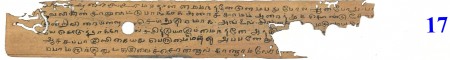 ஆசிரியர் 
