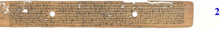 ஆசிரியர் 