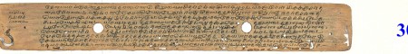ஆசிரியர் 