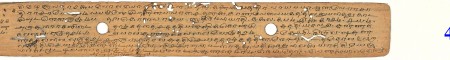 ஆசிரியர் 