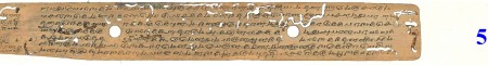 ஆசிரியர் 
