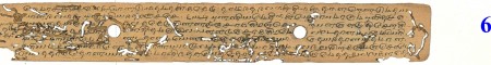 ஆசிரியர் 