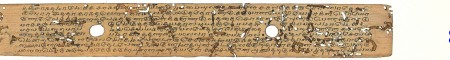 ஆசிரியர் 