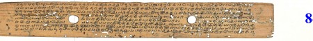 ஆசிரியர் 