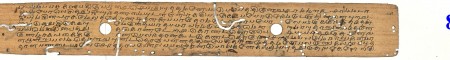 ஆசிரியர் 