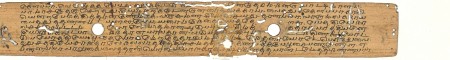 ஆசிரியர் 