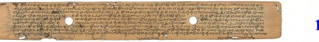 ஆசிரியர் 