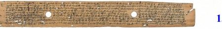ஆசிரியர் 
