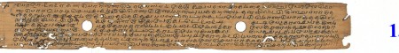 ஆசிரியர் 