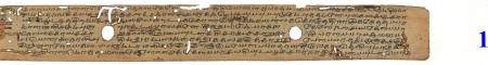 ஆசிரியர் 