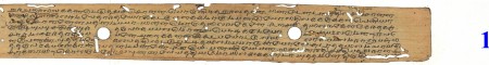 ஆசிரியர் 