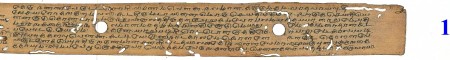 ஆசிரியர் 