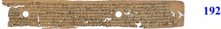 ஆசிரியர் 