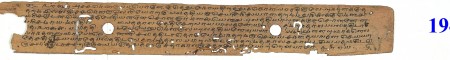 ஆசிரியர் 