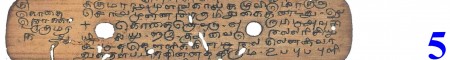 ஆசிரியர் 