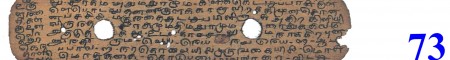 ஆசிரியர் 