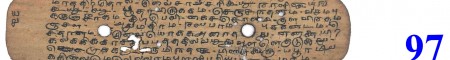 ஆசிரியர் 