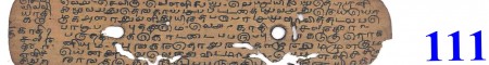 ஆசிரியர் 